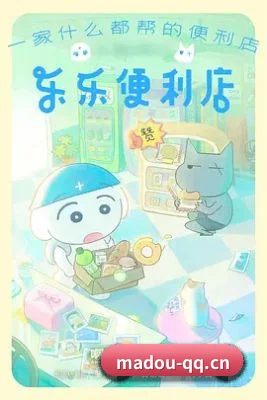 技术壁垒突破 - 抗住顶流塌房的千万级流量洪峰，麻豆原生APP正式上线，多端无缝同步您的追星日历。